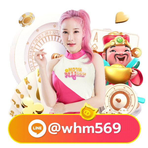somwang789 mascot