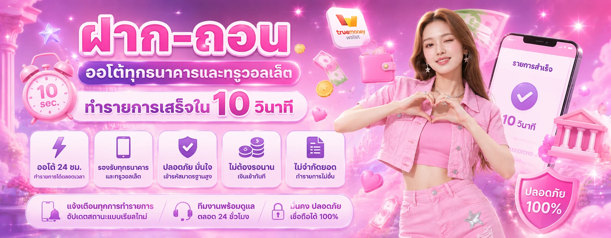Somwang789 | ทางเข้า สมัคร หวยออนไลน์และสล็อต